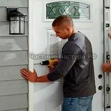 Woods   Handyman