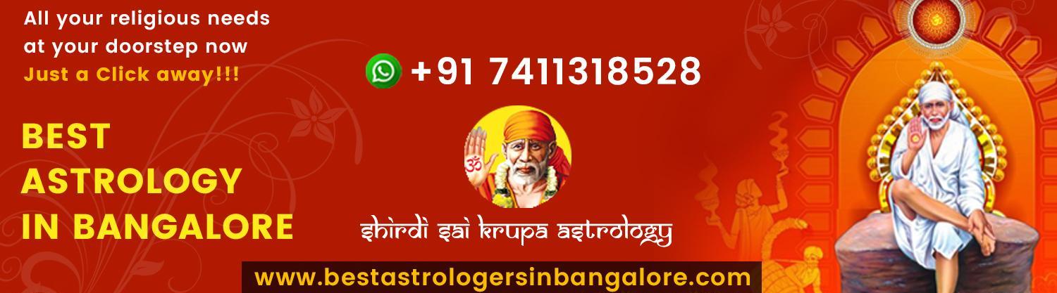 Shirdi Sai Astrology