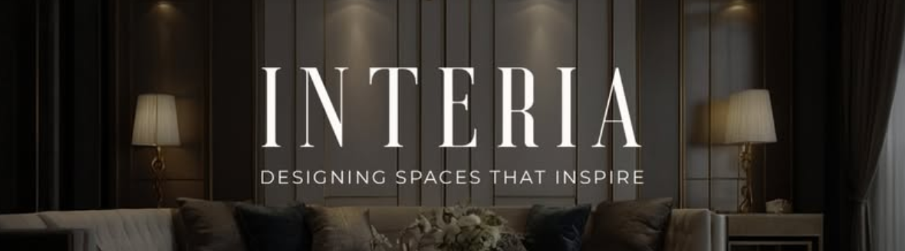 The Interia