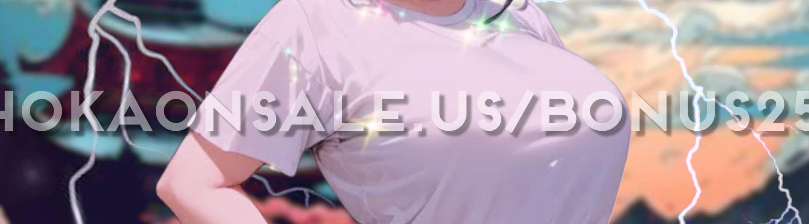 Bonus Member