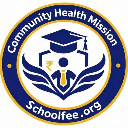 School Fee