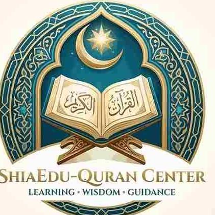 Shia Quran Academy