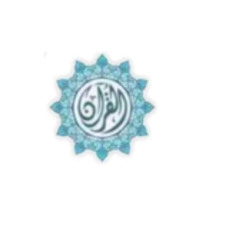 Surah Al Ahzab PDF