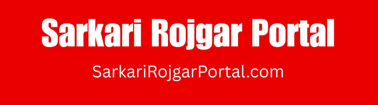 Sarkari  Portal