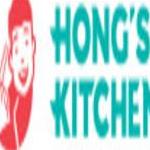 Hongs1 Kitchen